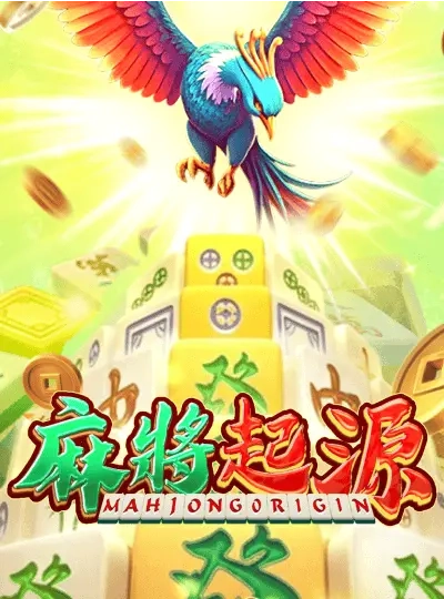 Progressive jackpot slot game cover