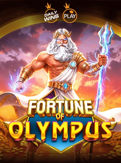 Ocean King fishing game cover