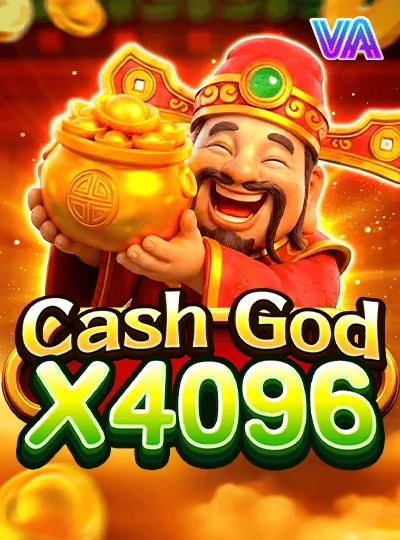 Multi-card bingo game cover